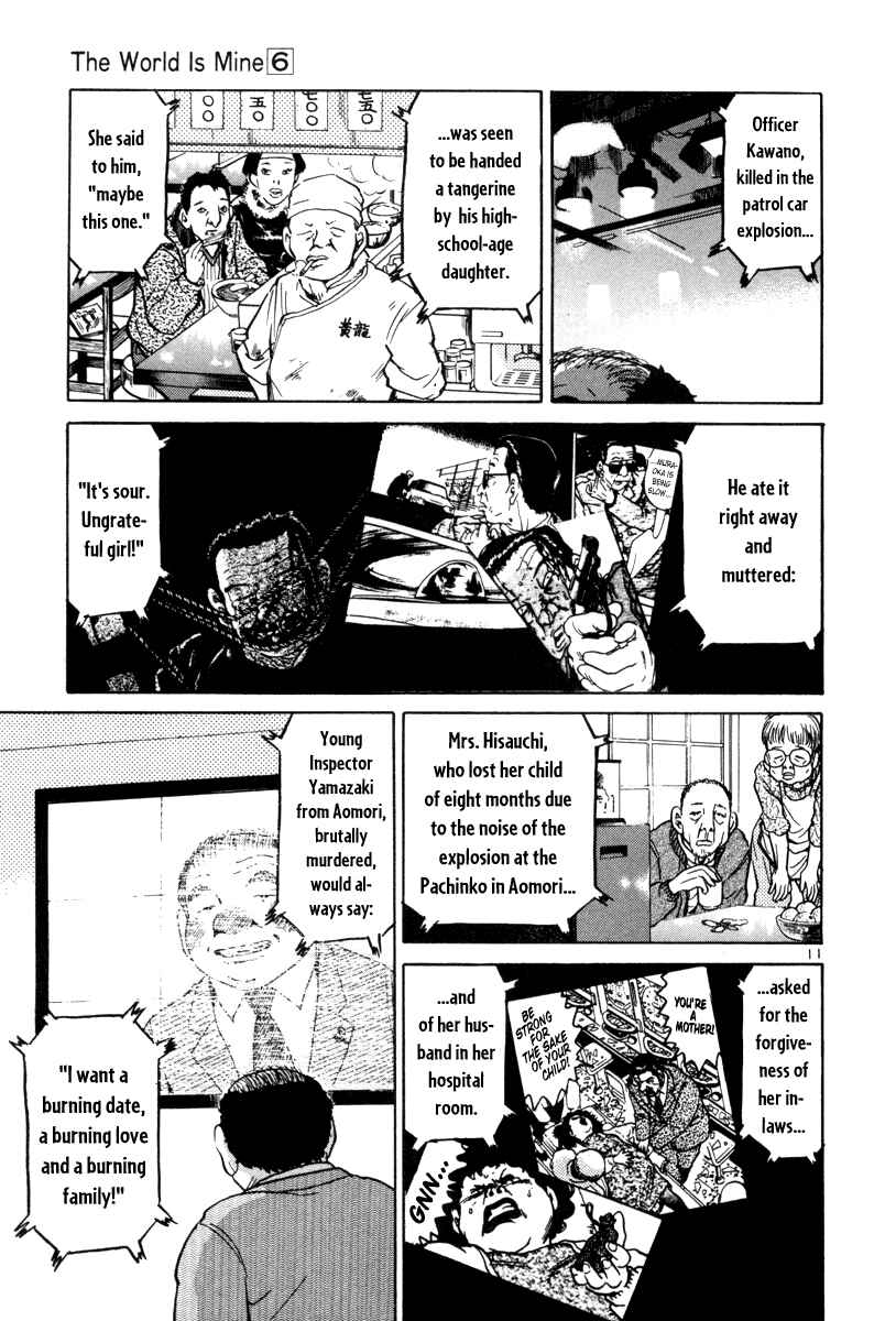 Chapter 61 - Page 10