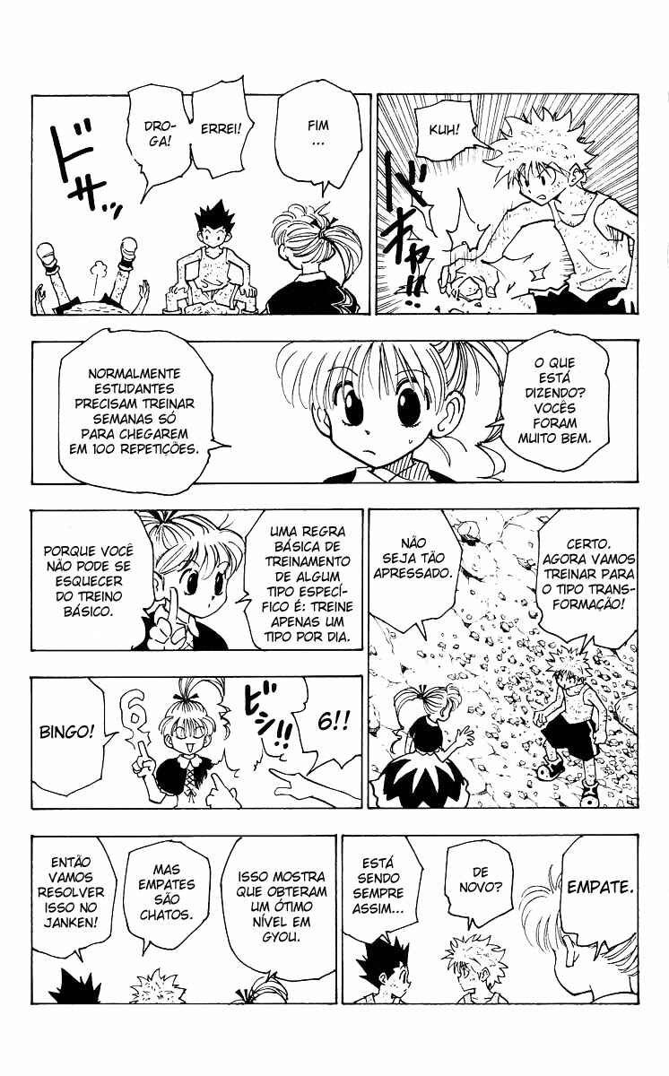 Chapter 145 - Page 4