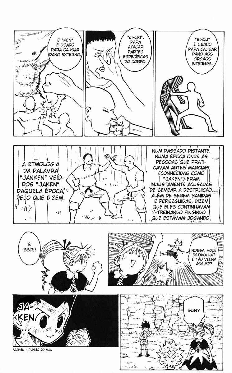 Chapter 145 - Page 6