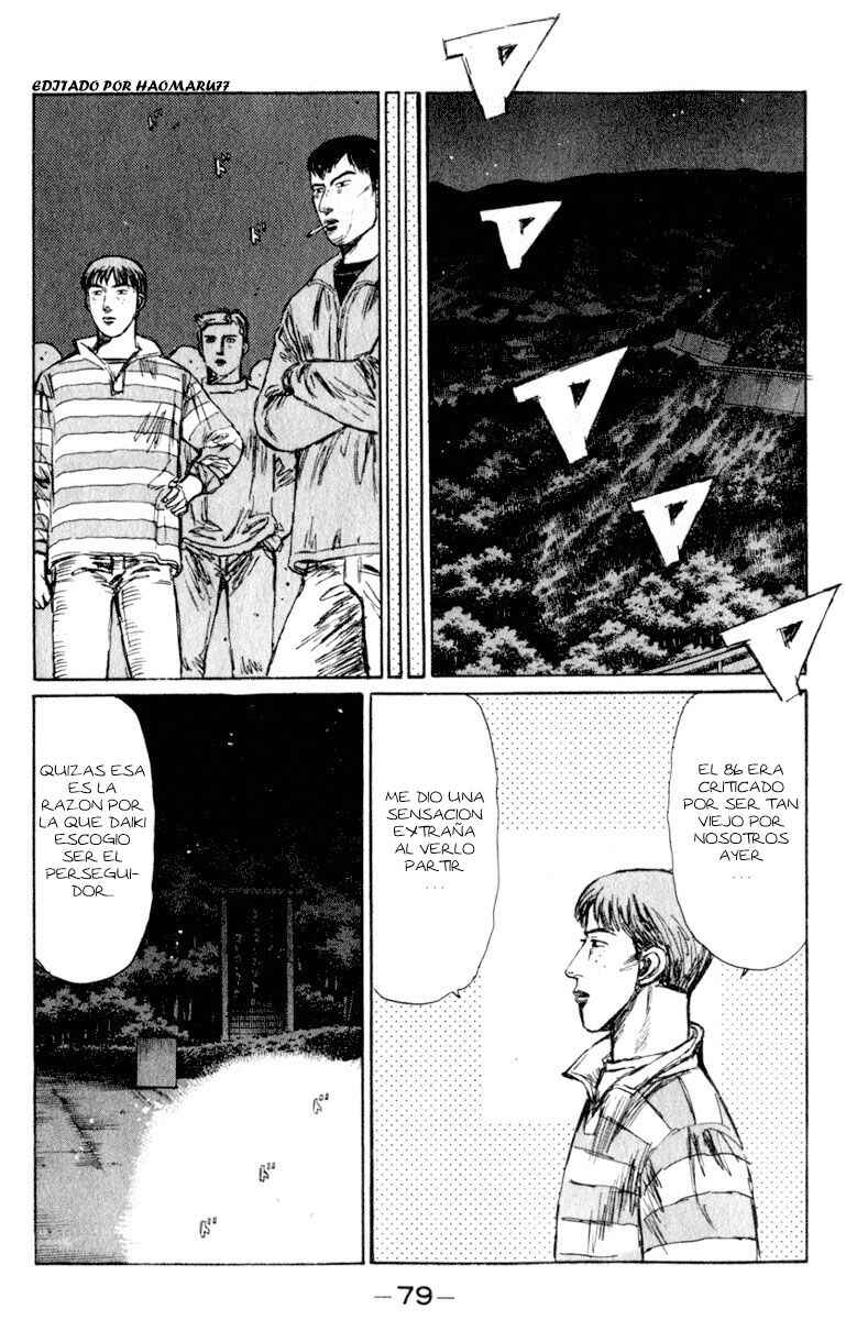 Chapter 218 - Page 4