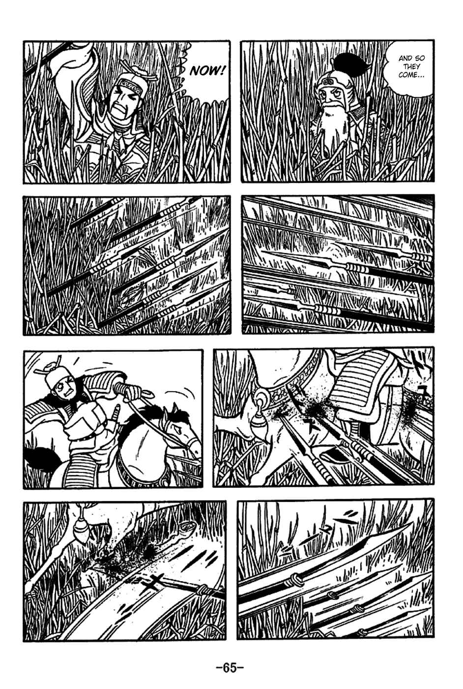 Chapter 220 - Page 18