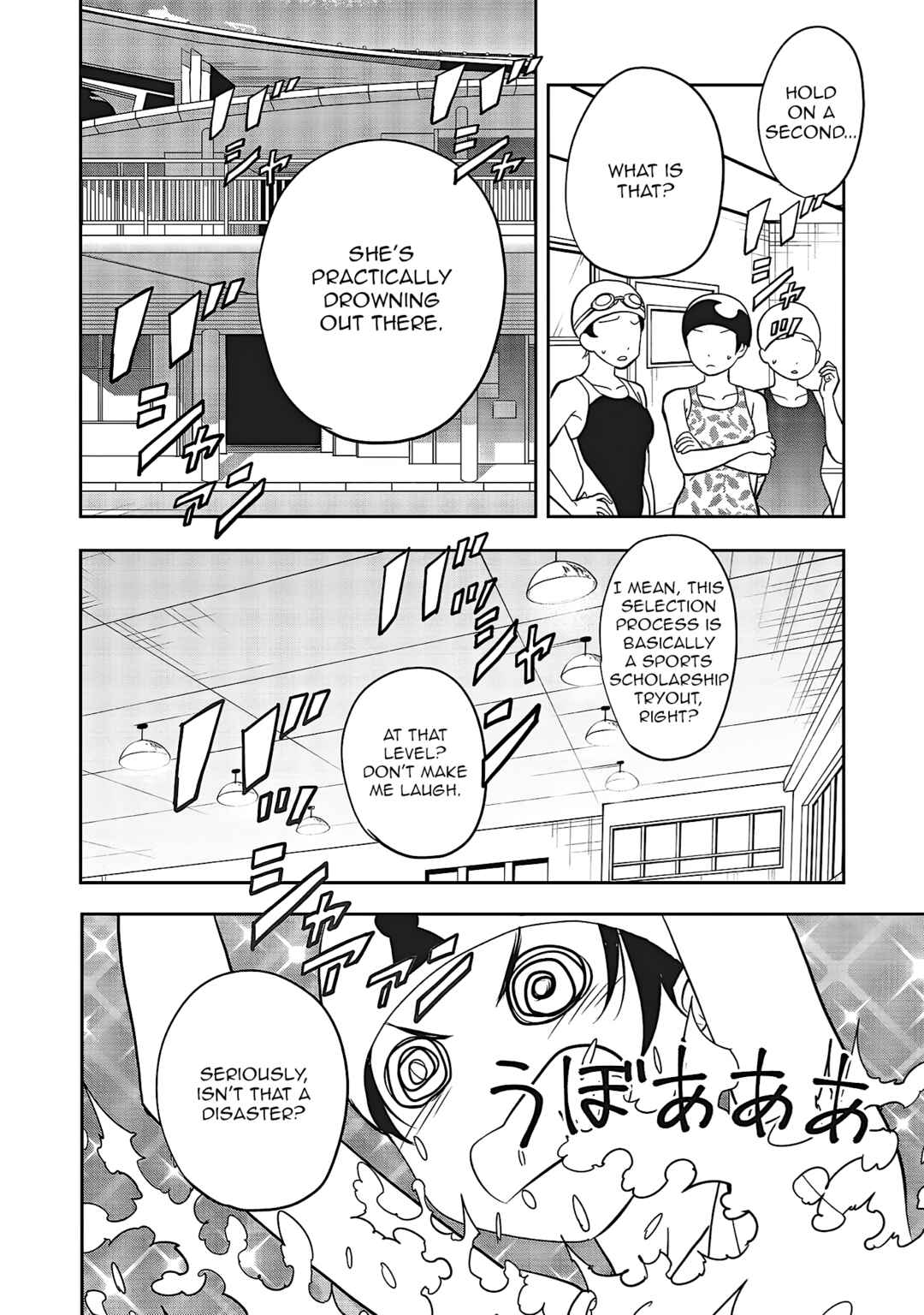 Chapter 2 - Page 4