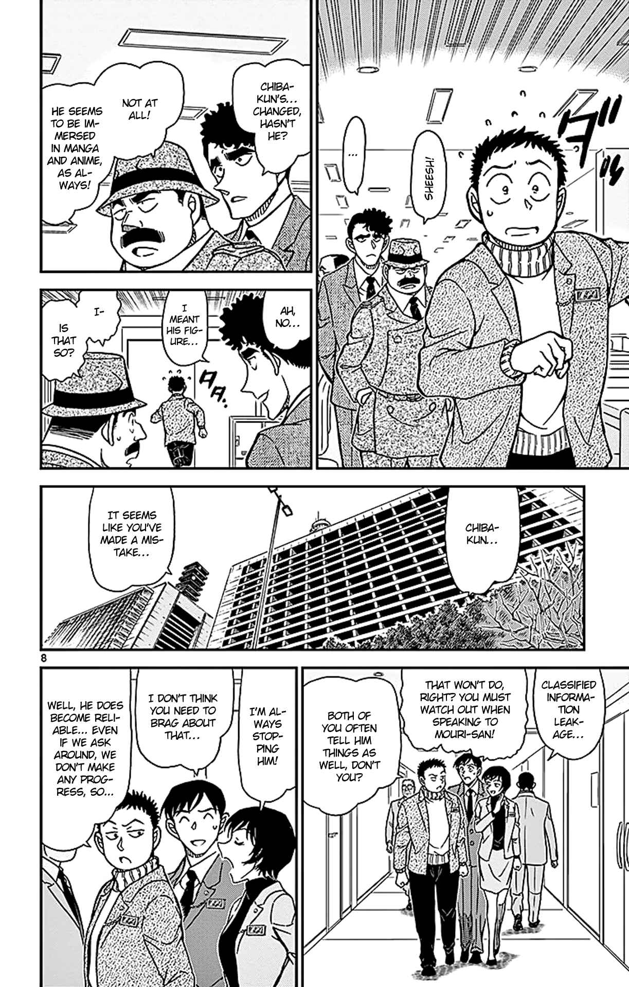 Chapter 943 - Page 9