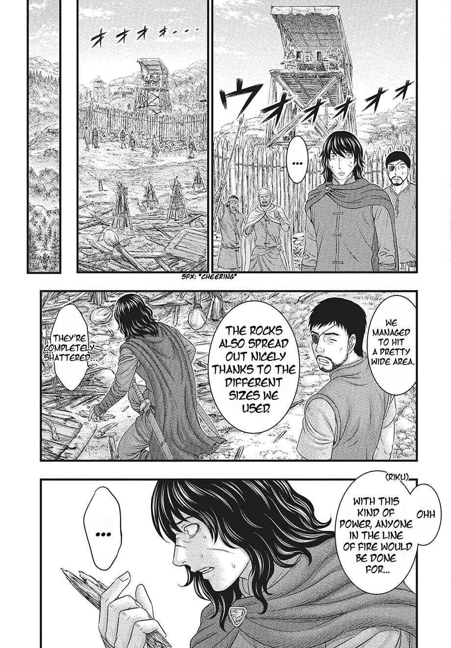 Chapter 116 - Page 20