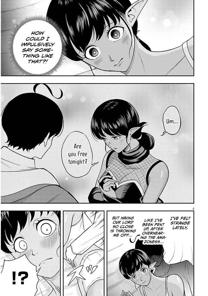 Chapter 17 - Page 7
