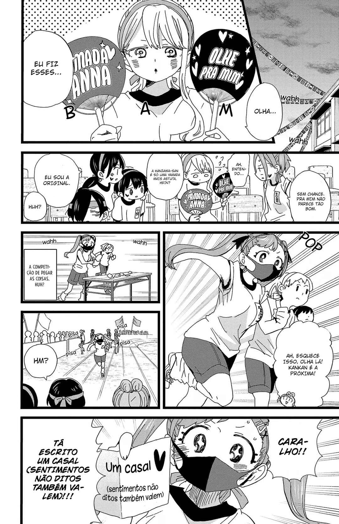 Chapter 105 - Page 6