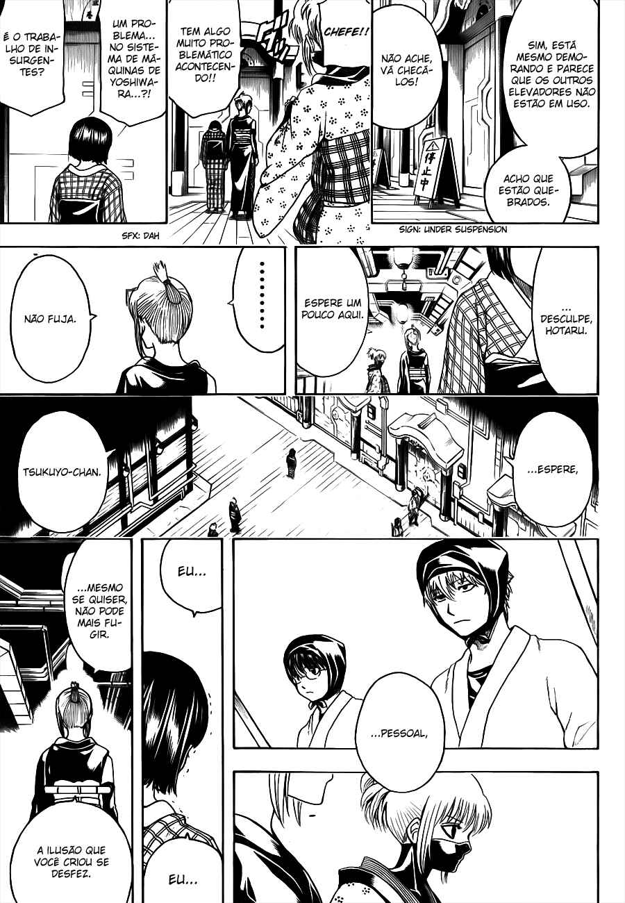 Chapter 496 - Page 16
