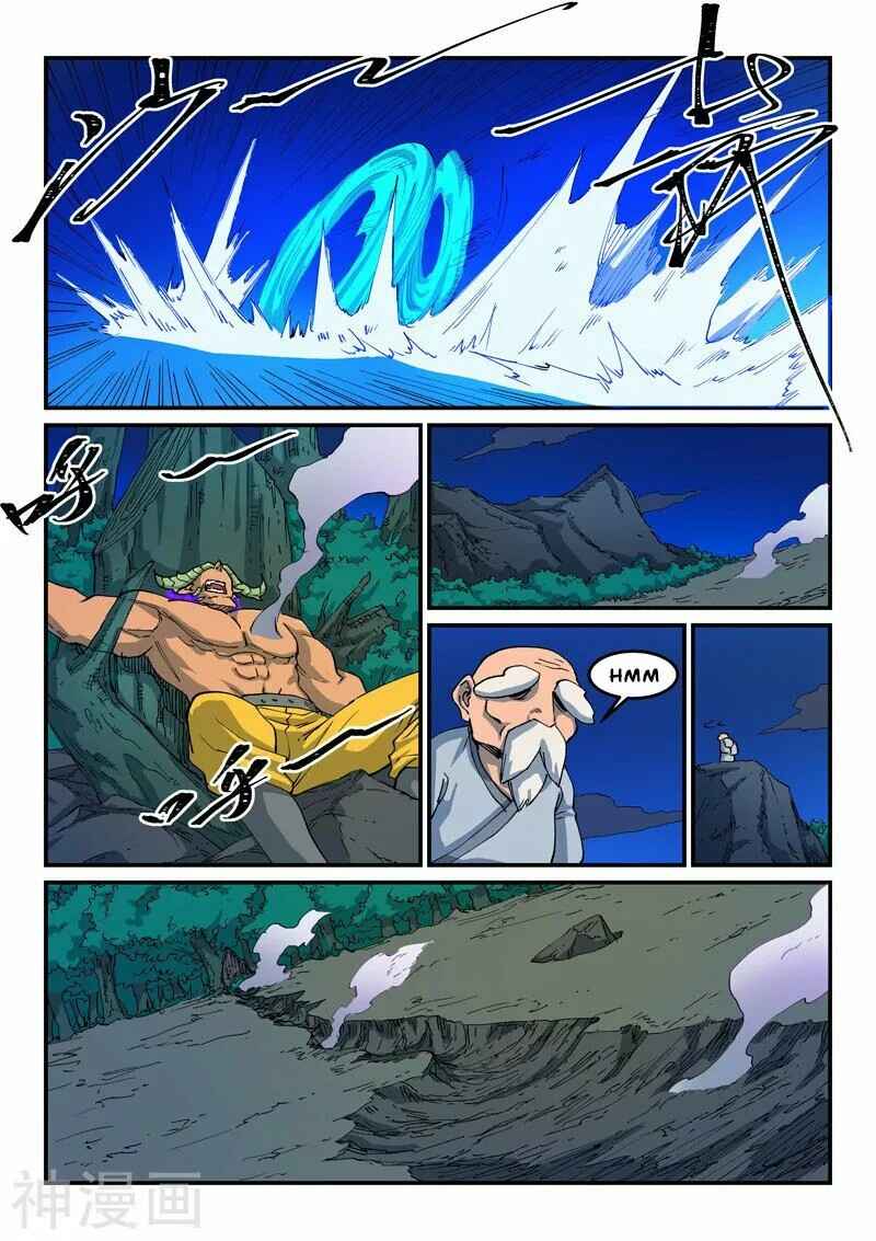Chapter 519 - Page 7