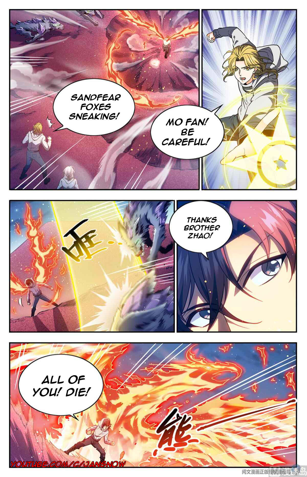Chapter 659 - Page 3