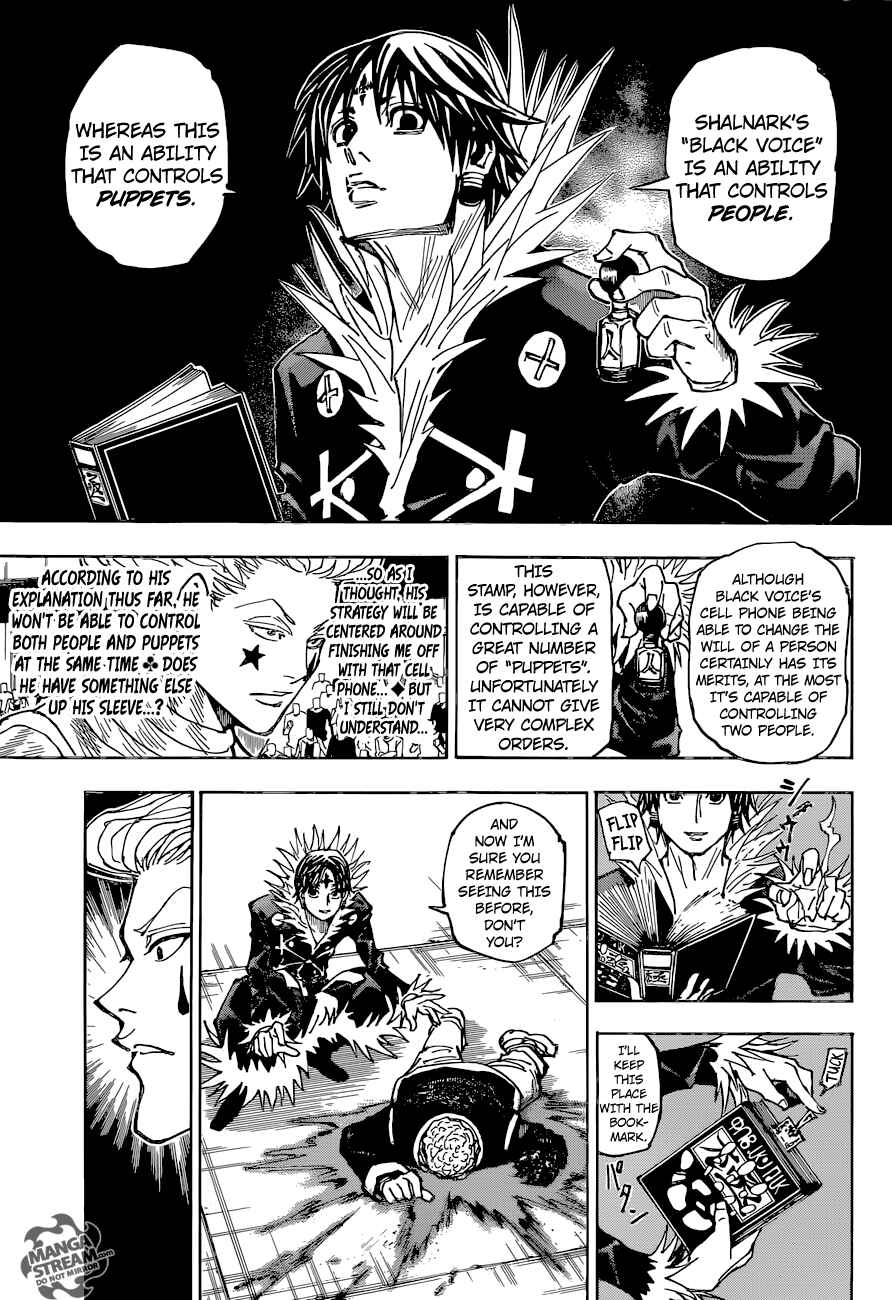 Chapter 352 - Page 4
