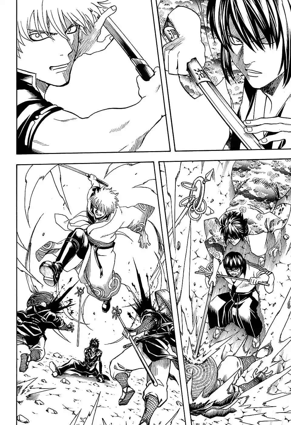 Chapter 573 - Page 12