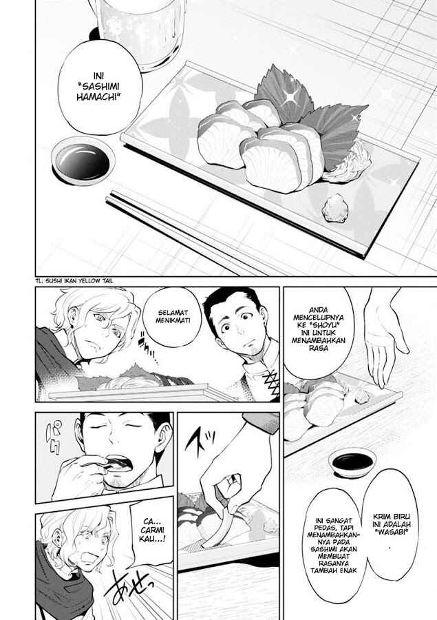 Chapter 5 - Page 12
