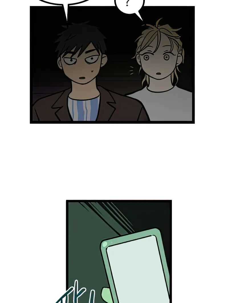 Chapter 9 - Page 18