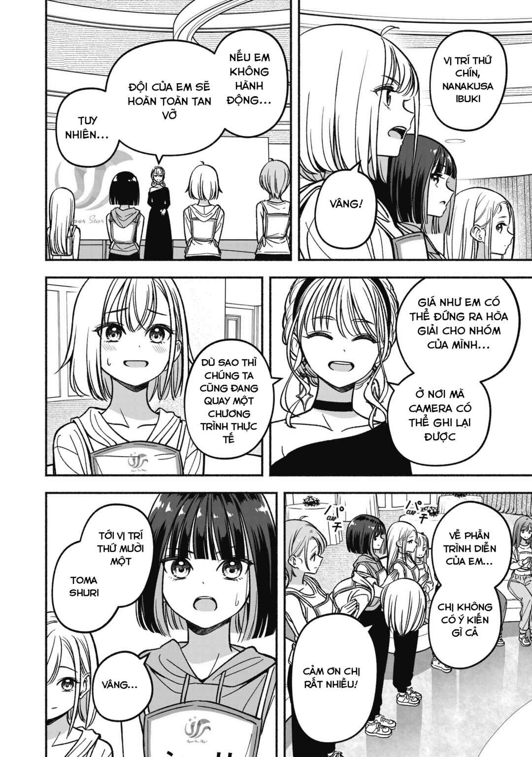 Chapter 21 - Page 21