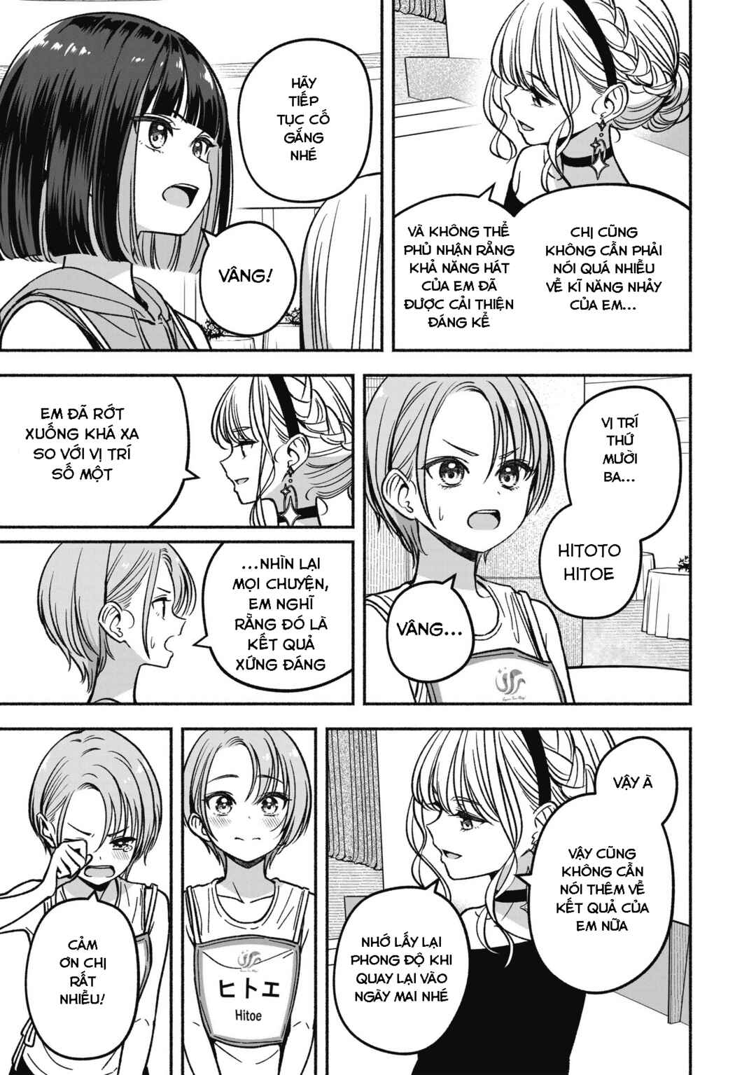 Chapter 21 - Page 22
