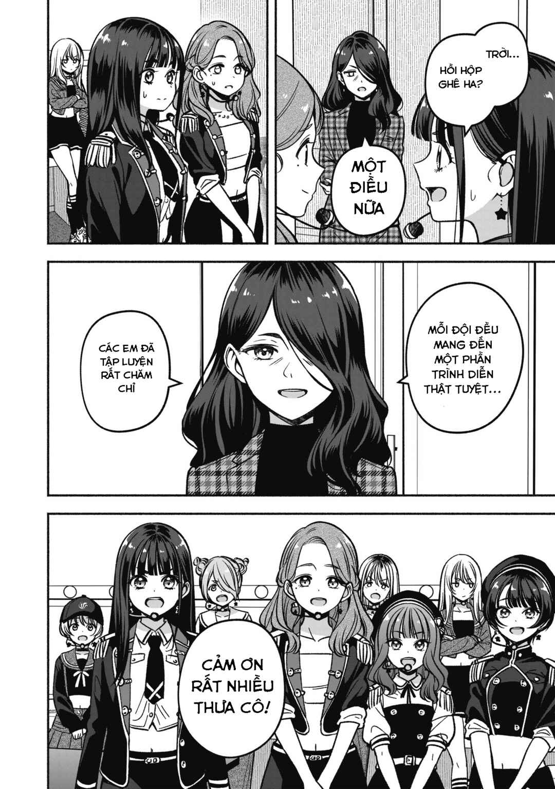 Chapter 21 - Page 7