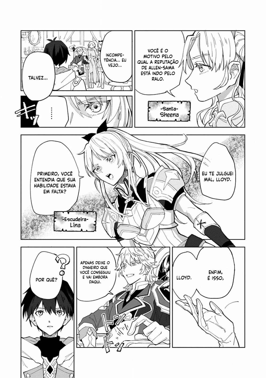 Chapter 1 - Page 4