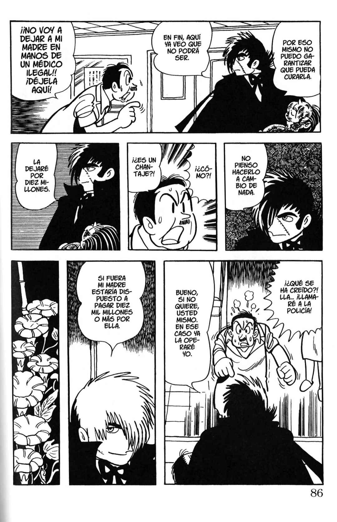Chapter 212 - Page 20