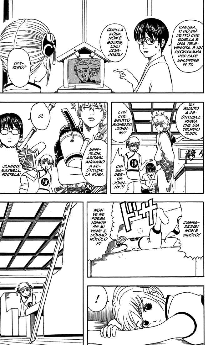 Chapter 35 - Page 5