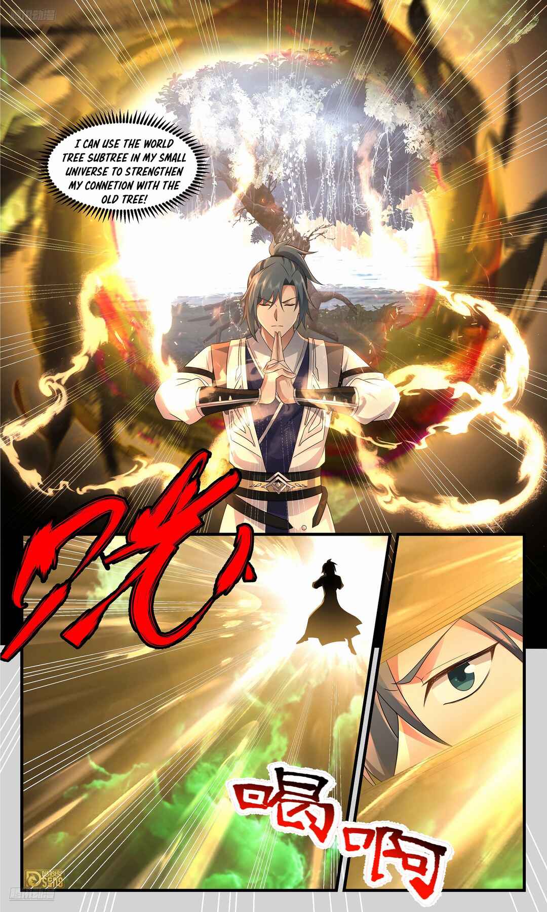 Chapter 3624 - Page 4