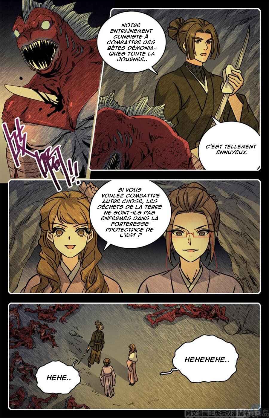 Chapter 506 - Page 6