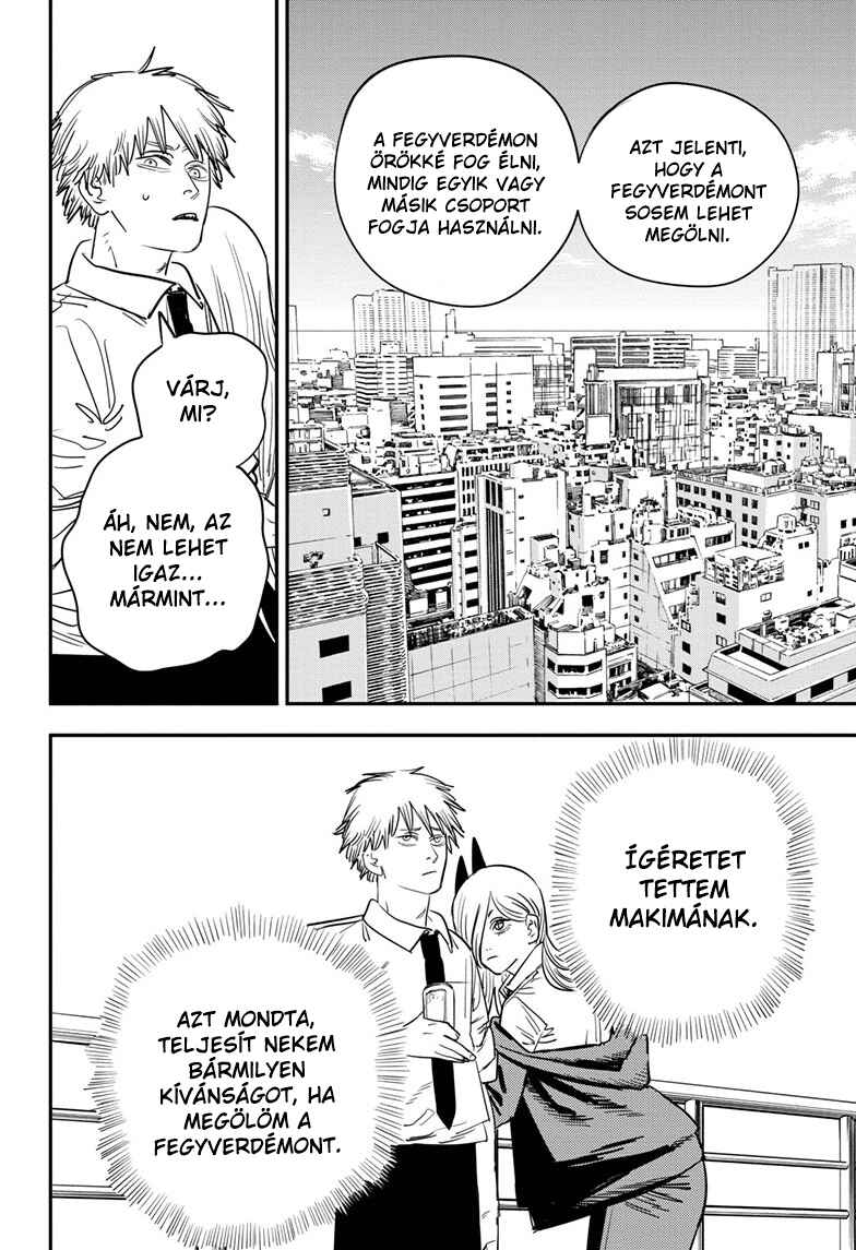 Chapter 73 - Page 16