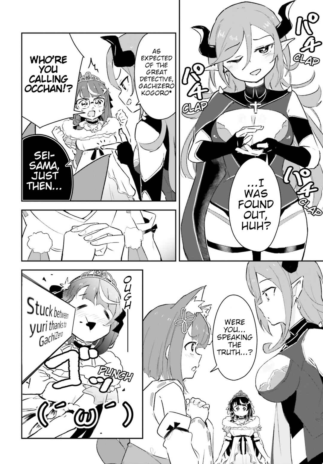 Chapter 6.2 - Page 4
