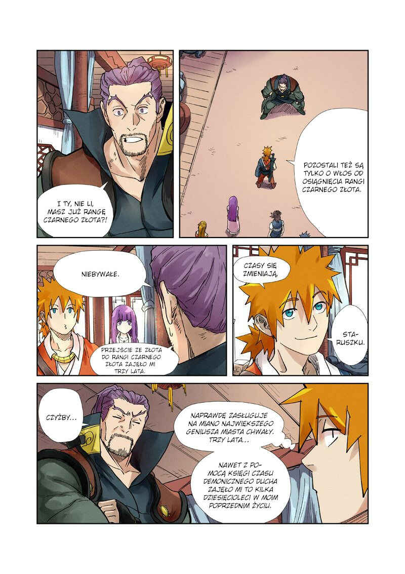 Chapter 244.5 - Page 2