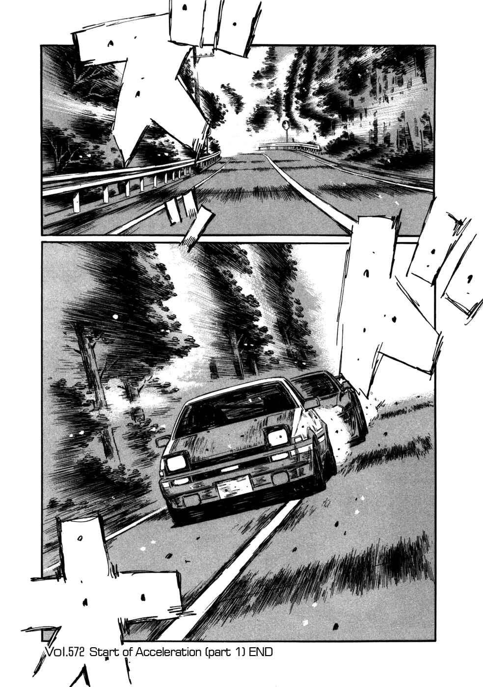 Chapter 572 - Page 6
