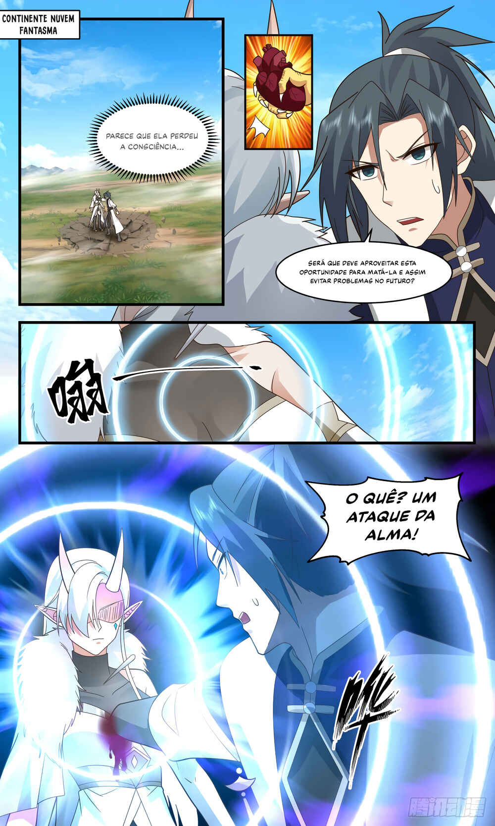 Chapter 2437 - Page 2