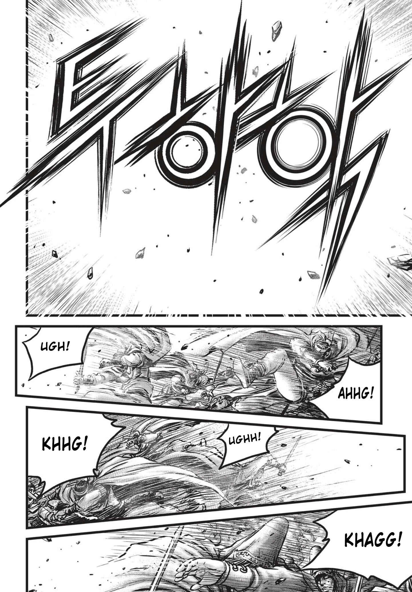 Chapter 543 - Page 17