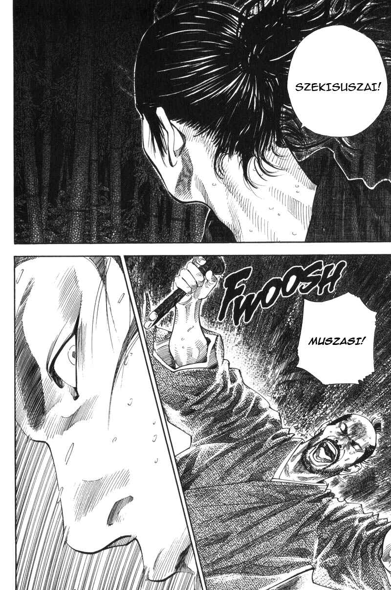 Chapter 94 - Page 7