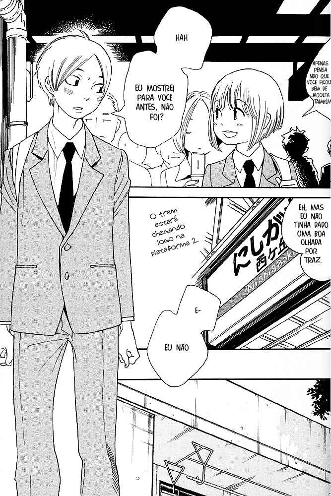 Chapter 83 - Page 8