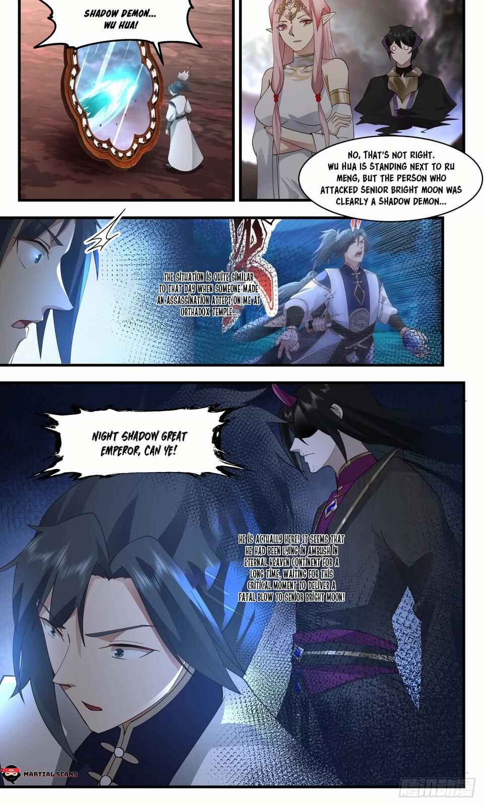 Chapter 2425 - Page 3