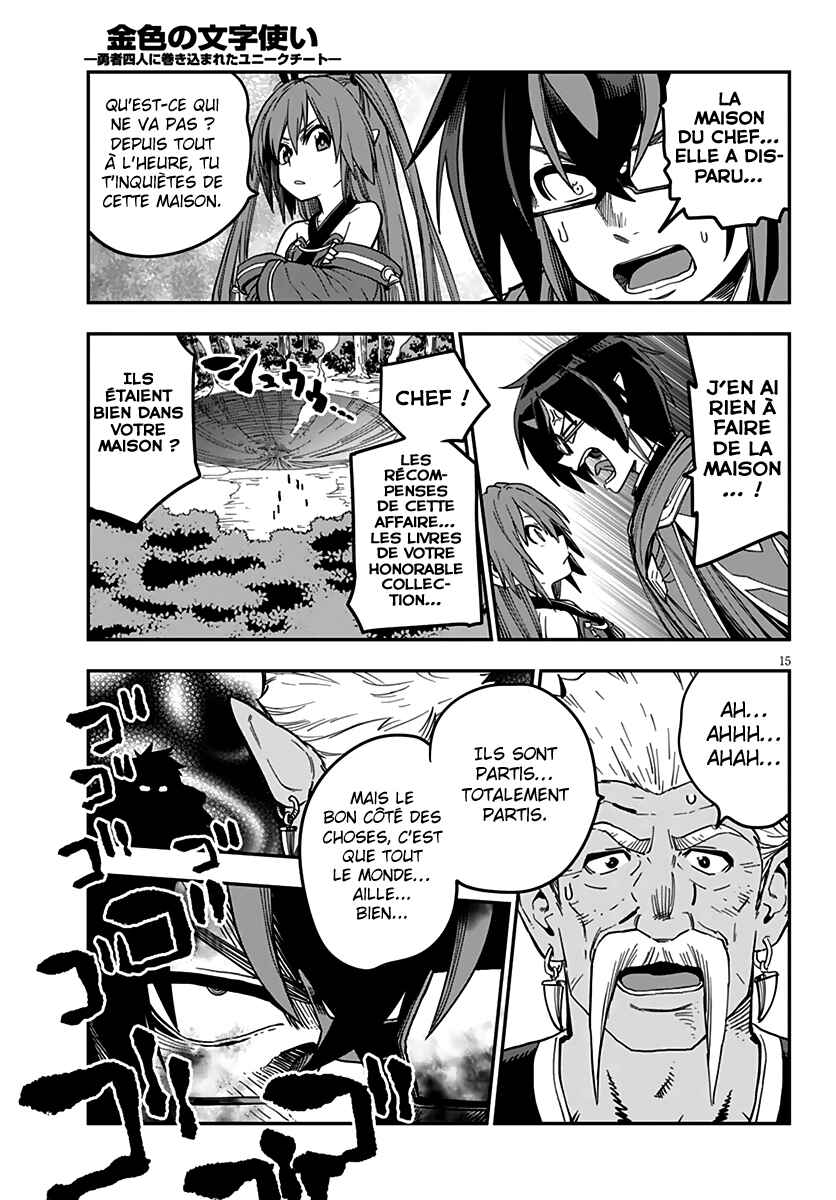 Chapter 52 - Page 15