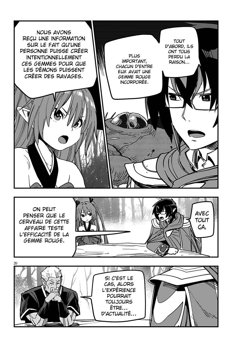 Chapter 52 - Page 20