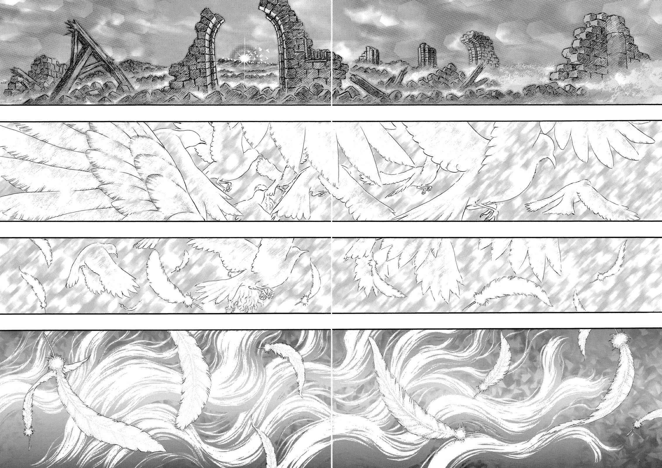 Chapter 175 - Page 3