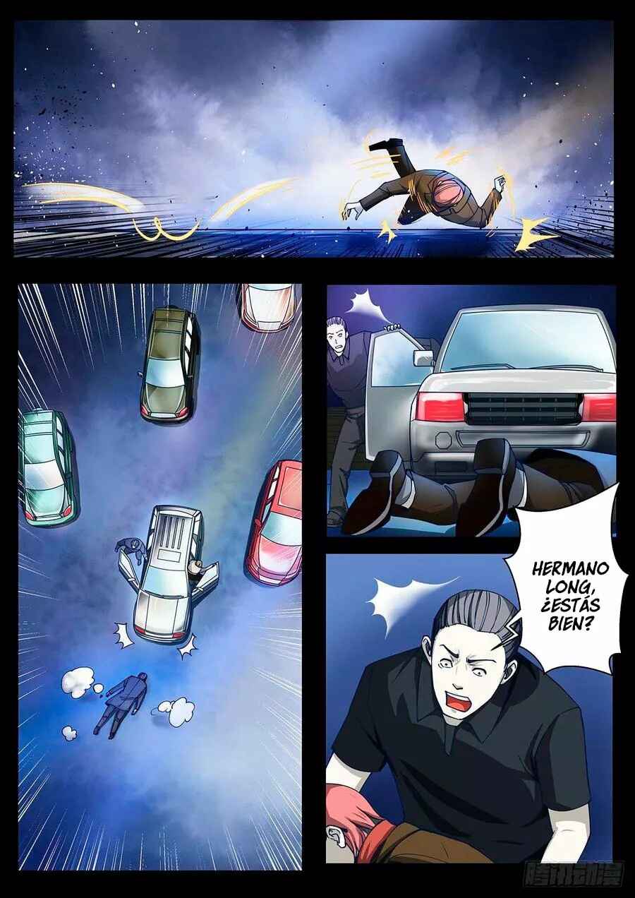 Chapter 332.3 - Page 11