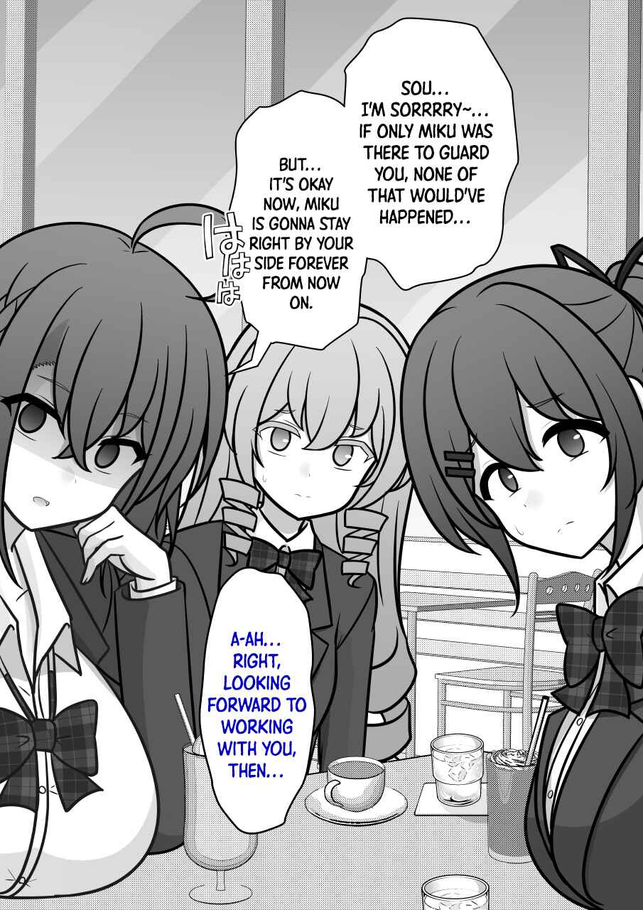 Chapter 257 - Page 6