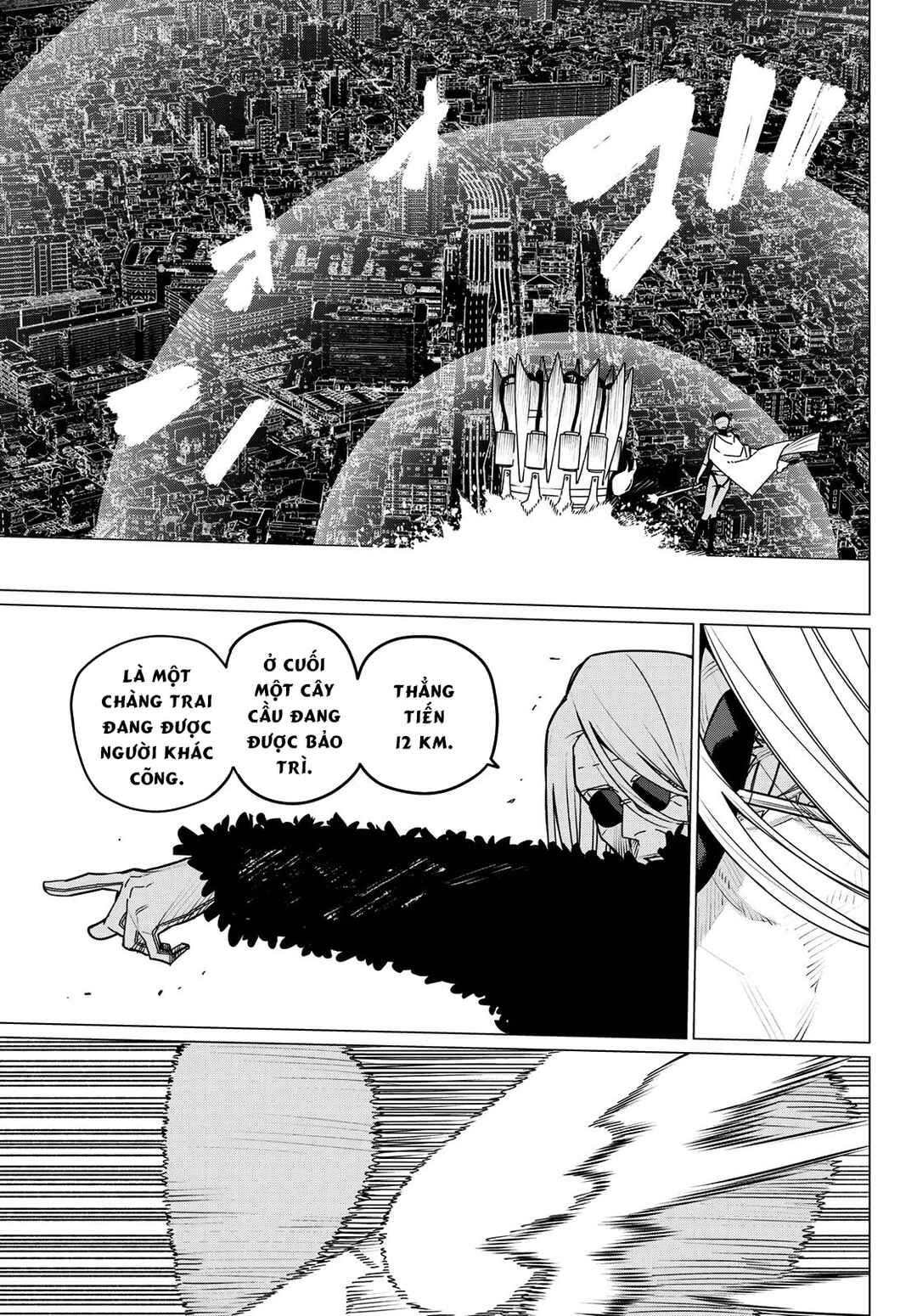 Chapter 147 - Page 12