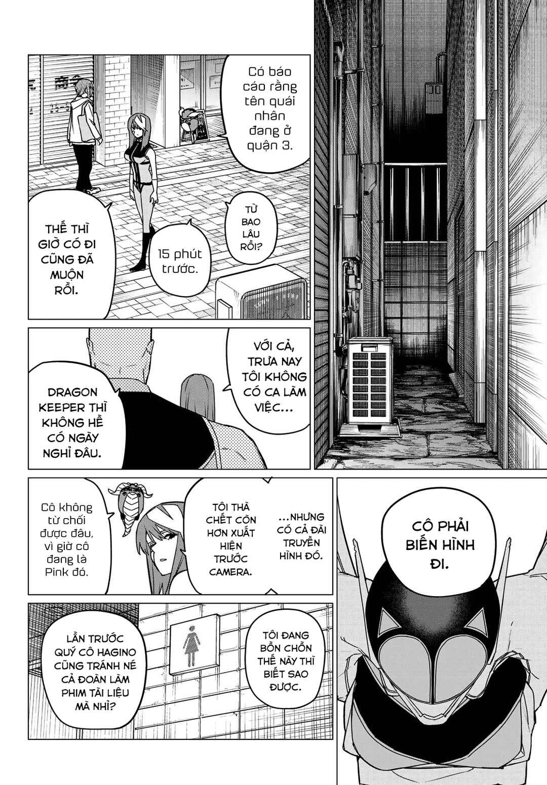 Chapter 147 - Page 5