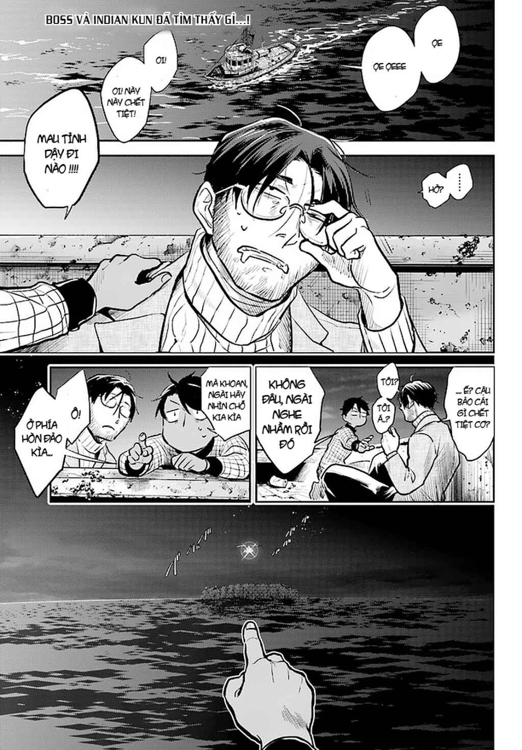 Chapter 56 - Page 2