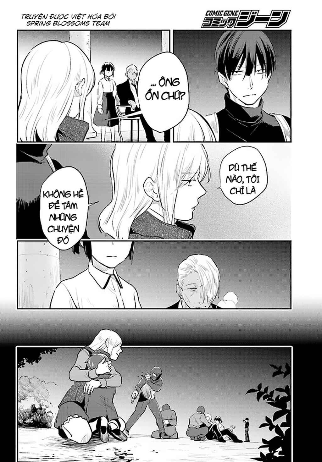 Chapter 56 - Page 7