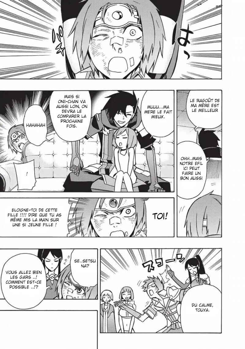 Chapter 20 - Page 20