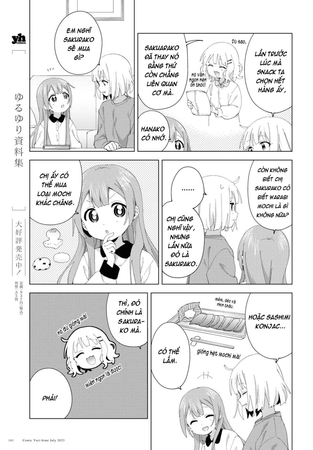 Chapter 98 - Page 5