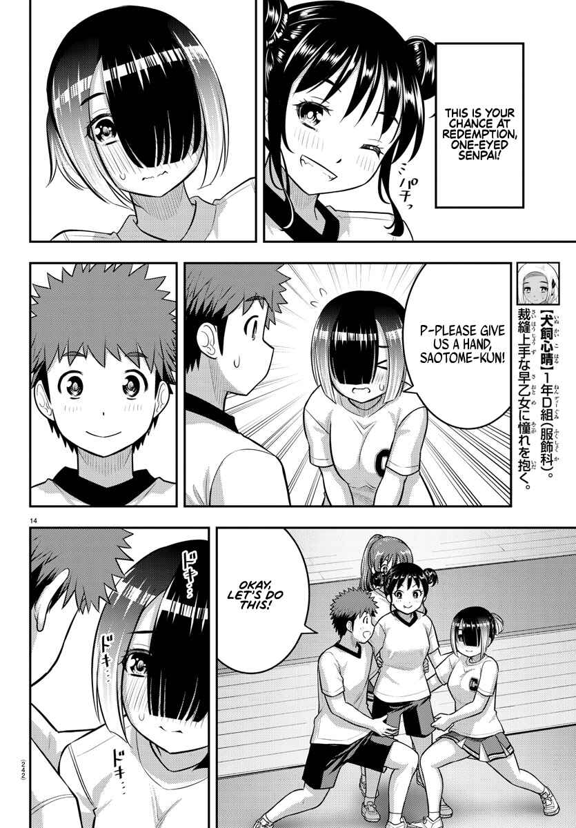 Chapter 103 - Page 14