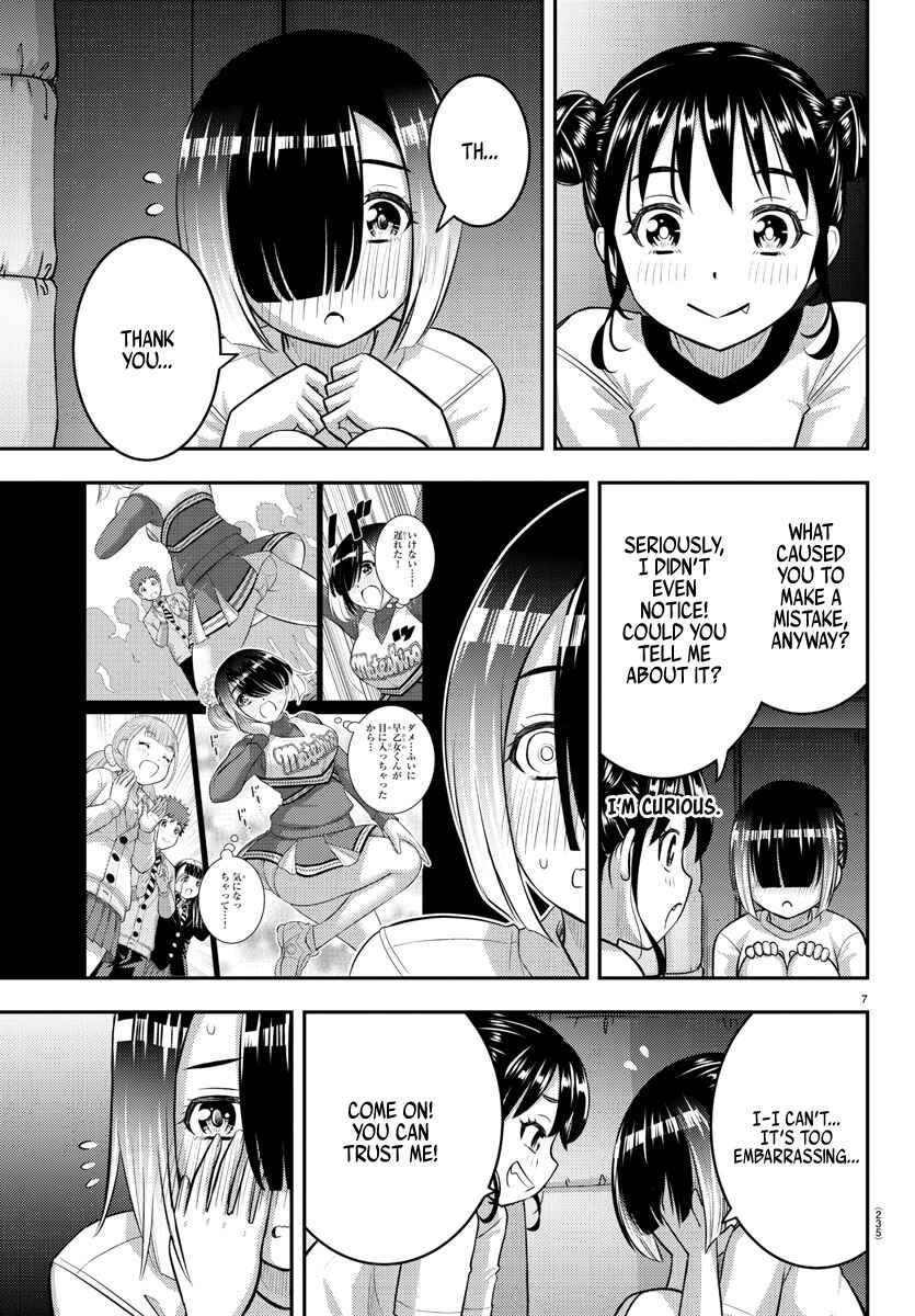 Chapter 103 - Page 7