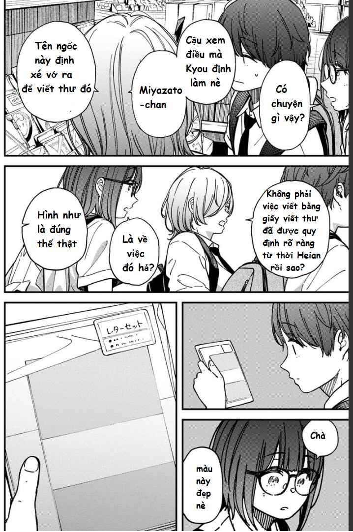 Chapter 27 - Page 8