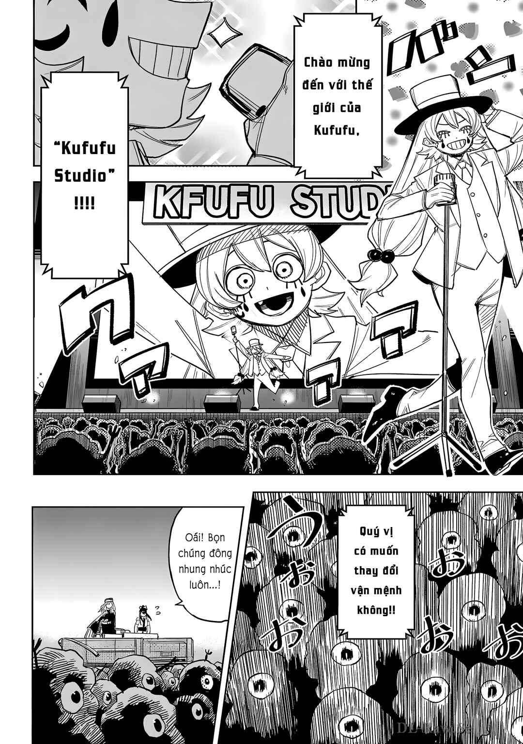 Chapter 248 - Page 14
