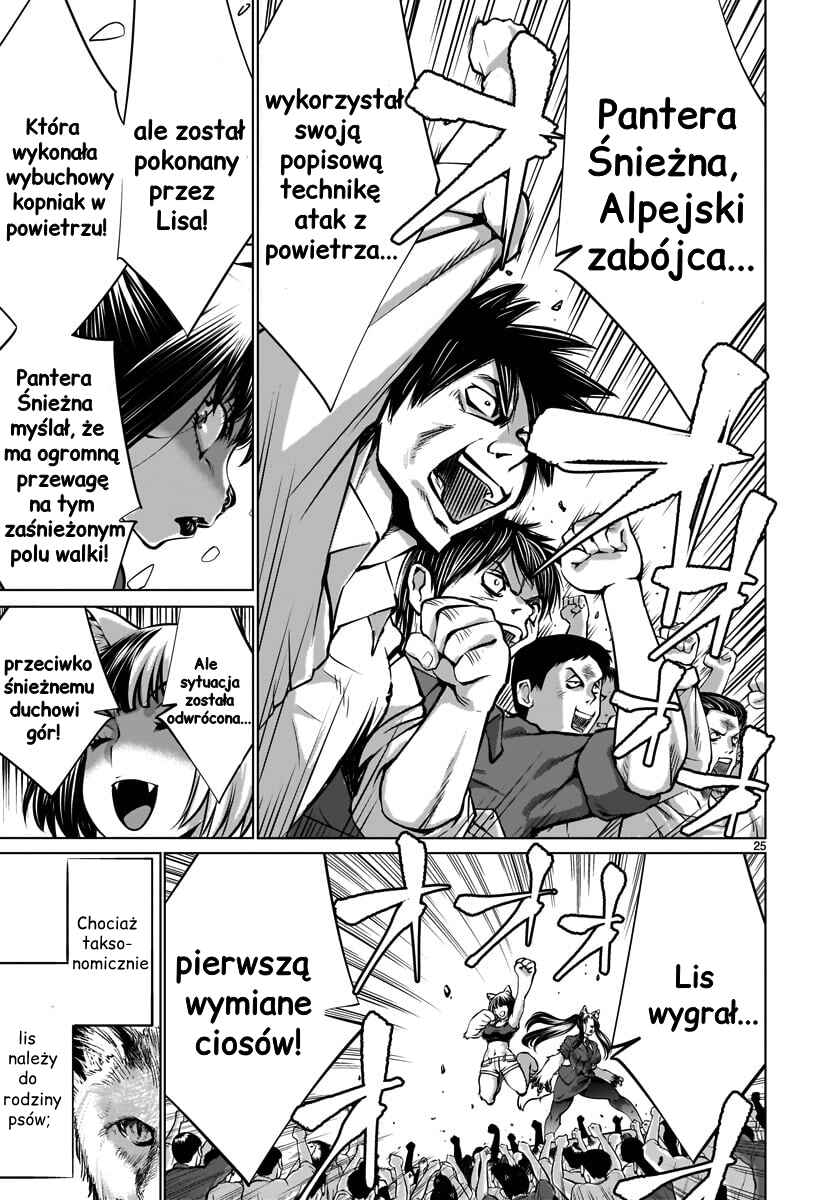 Chapter 81 - Page 24